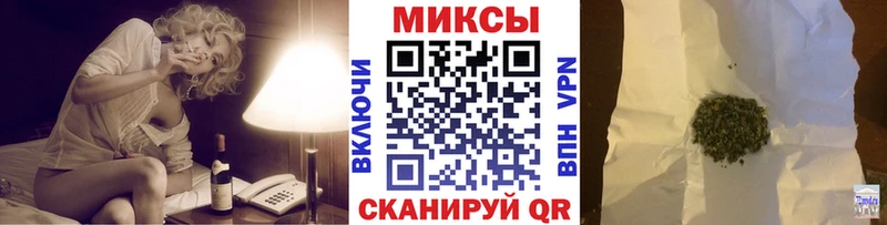 БУТИРАТ Butirat  Купить закладки  Курганинск 