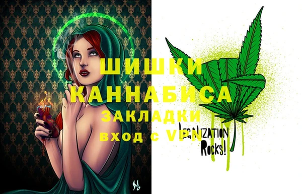 амф Горнозаводск