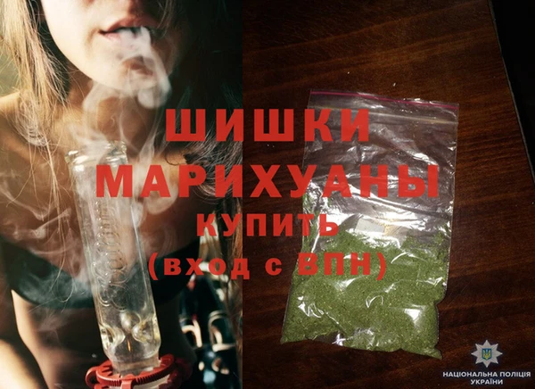 кокс Горно-Алтайск