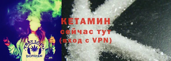 кокс Горно-Алтайск