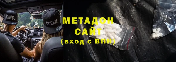 кокс Горно-Алтайск