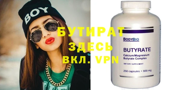 кокс Горно-Алтайск