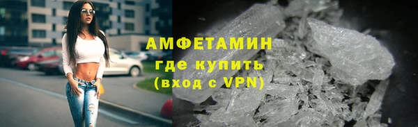 кокс Горно-Алтайск
