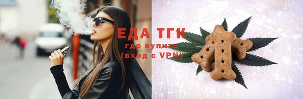 амф Горнозаводск
