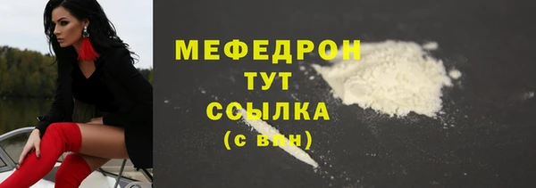 кокс Горно-Алтайск