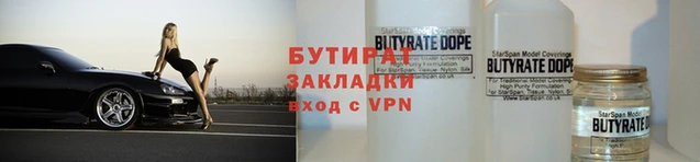 кокс Горно-Алтайск