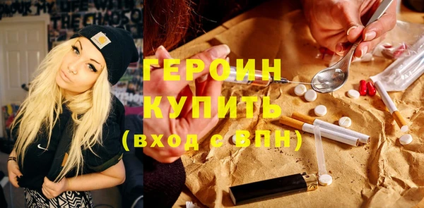 кокс Горно-Алтайск