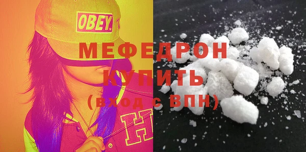 кокс Горно-Алтайск