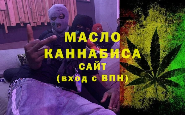 кокс Горно-Алтайск