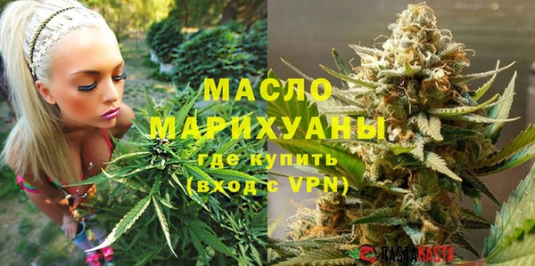 амф Горнозаводск